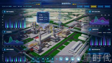 企業工廠數字化轉型方案中的數據處理服務 優質選擇與實施路徑